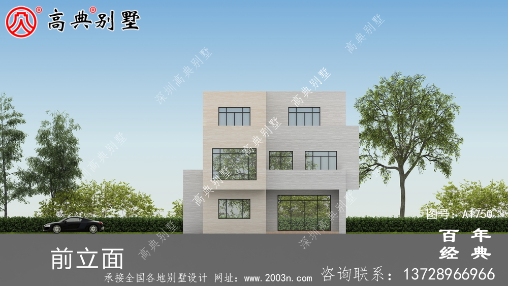 三層現代風別墅圖紙及效果圖_農村三層自建房設計圖
