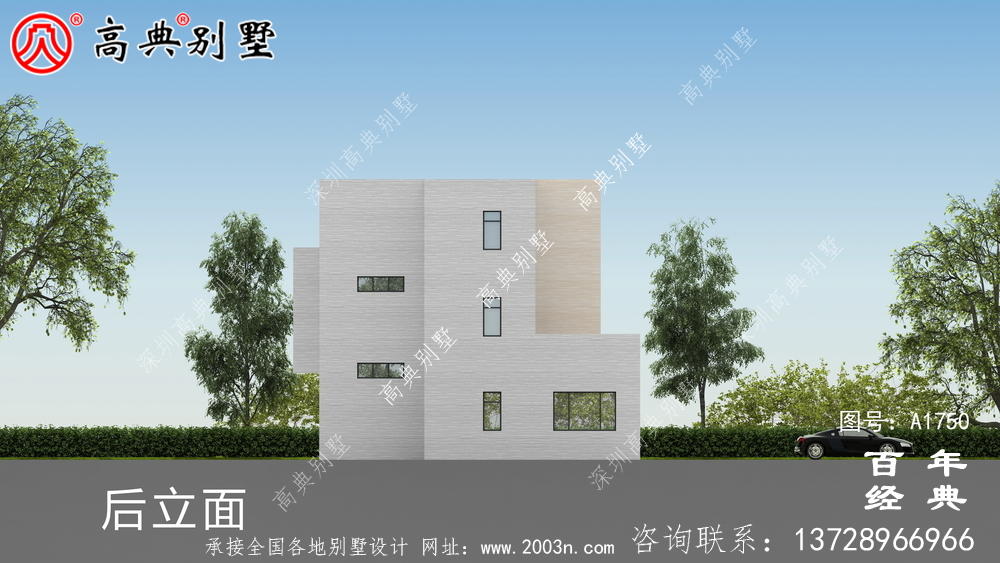 三層現代風別墅圖紙及效果圖_農村三層自建房設計圖