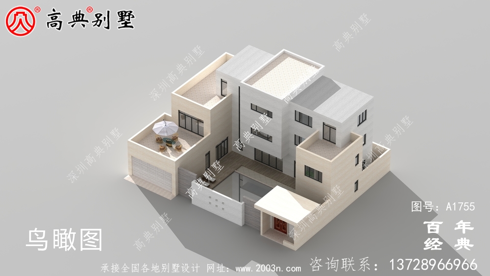 大氣三層現代風別墅圖紙及效果圖_農村三層自建房設計圖 大氣三層現代風別墅圖紙及效果圖_農村三層自建房設計圖
