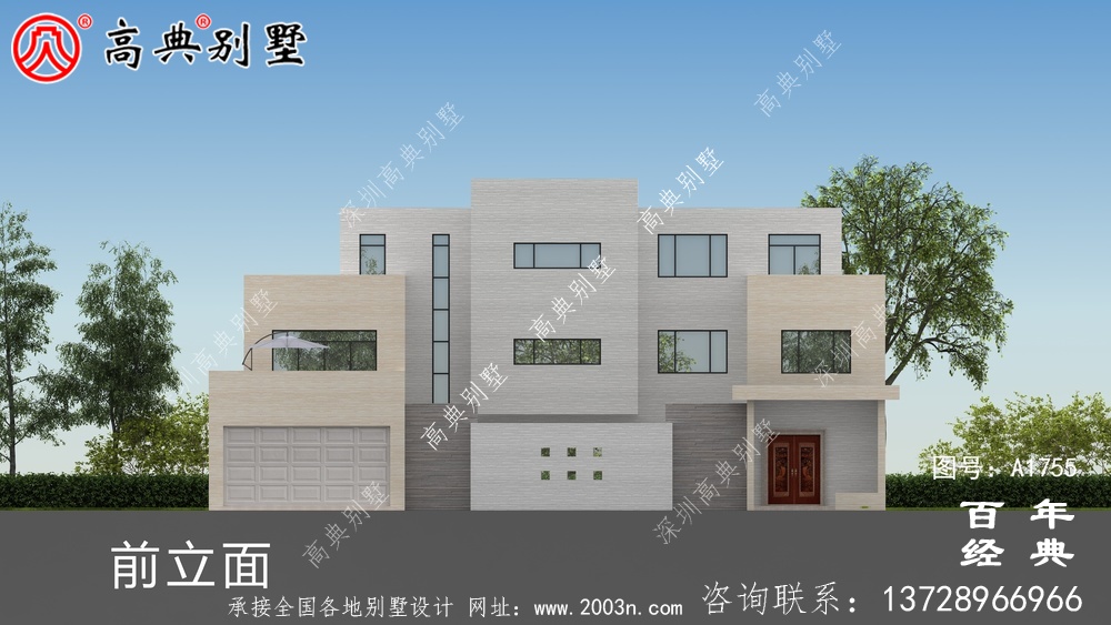 大氣三層現代風別墅圖紙及效果圖_農村三層自建房設計圖