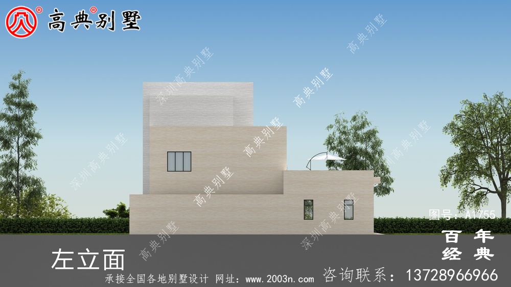 大氣三層現代風別墅圖紙及效果圖_農村三層自建房設計圖