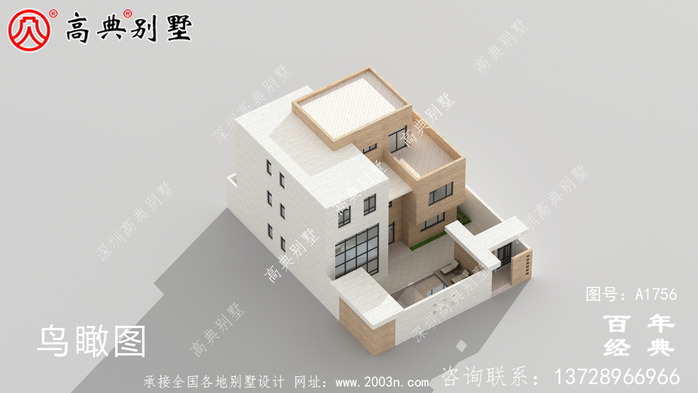 復(fù)式三層現(xiàn)代風別墅圖紙及效果圖_農(nóng)村三層自建房設(shè)計圖
