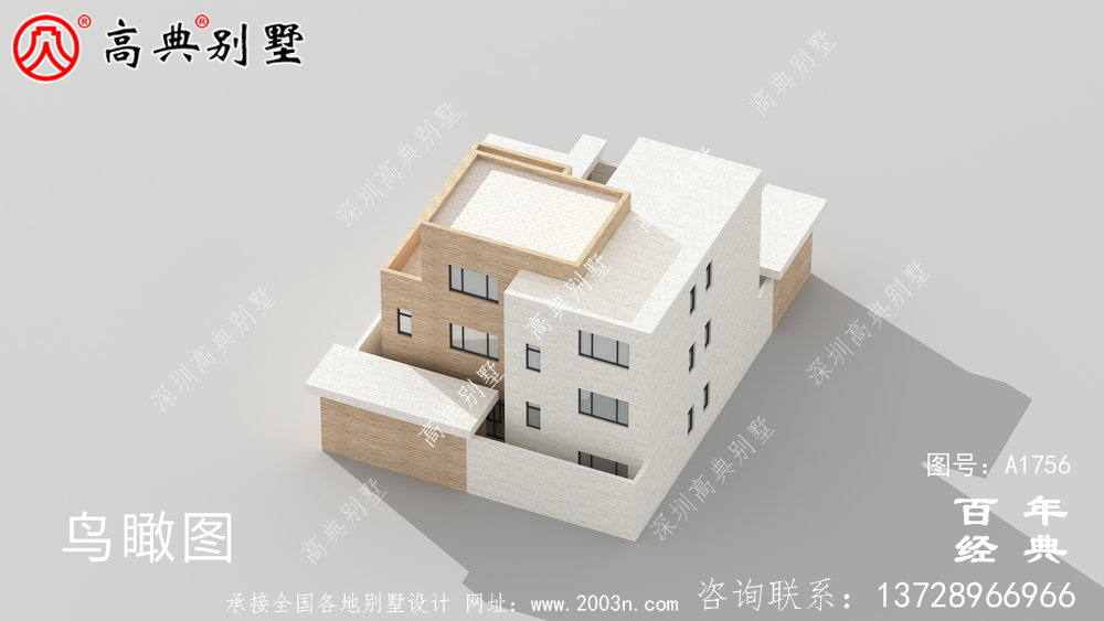 復(fù)式三層現(xiàn)代風別墅圖紙及效果圖_農(nóng)村三層自建房設(shè)計圖