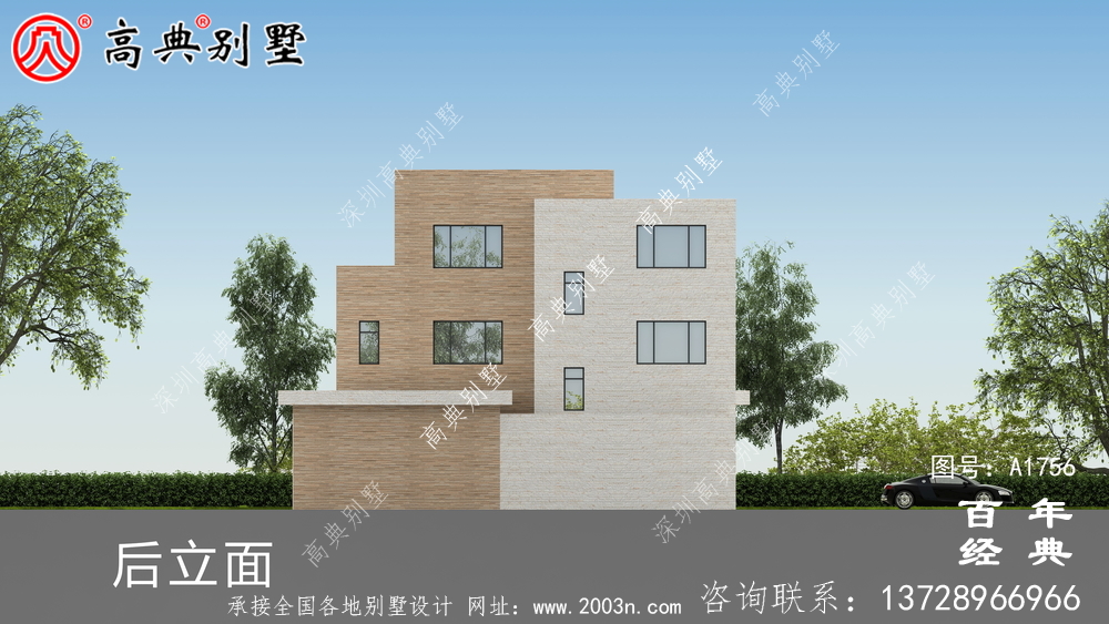 復(fù)式三層現(xiàn)代風別墅圖紙及效果圖_農(nóng)村三層自建房設(shè)計圖