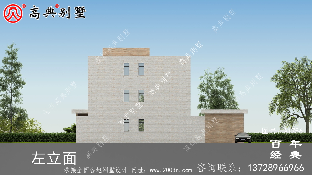 復(fù)式三層現(xiàn)代風別墅圖紙及效果圖_農(nóng)村三層自建房設(shè)計圖