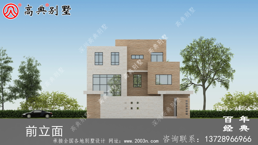 復(fù)式三層現(xiàn)代風別墅圖紙及效果圖_農(nóng)村三層自建房設(shè)計圖