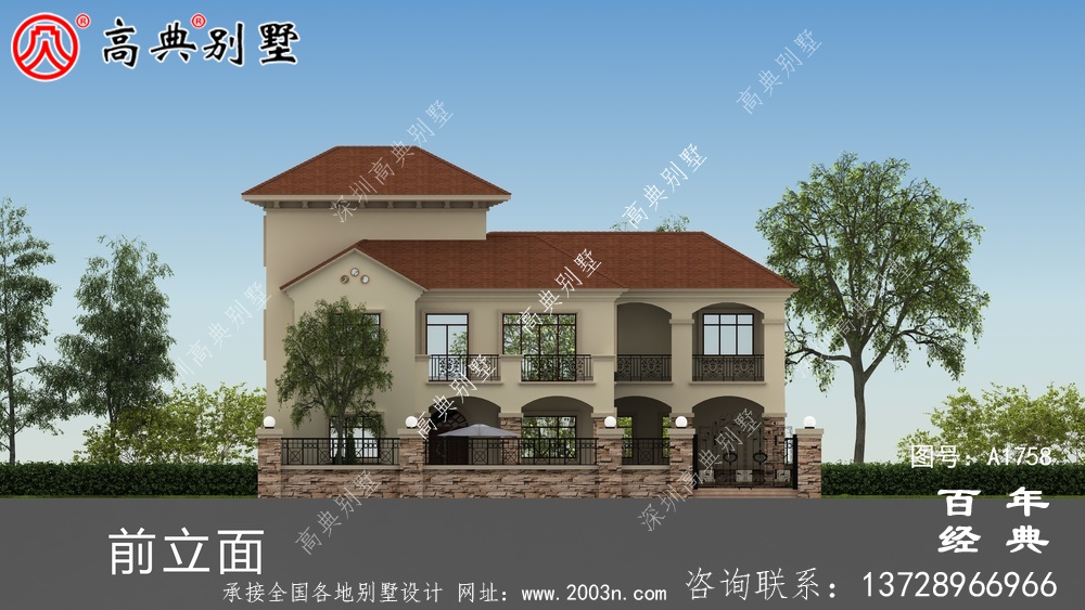 豪華三層歐式別墅圖紙及效果圖_農村三層自建房設計圖