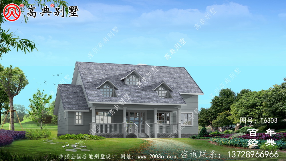 美式簡約單層歐式別墅圖紙及效果圖_農村單層自建房設計圖