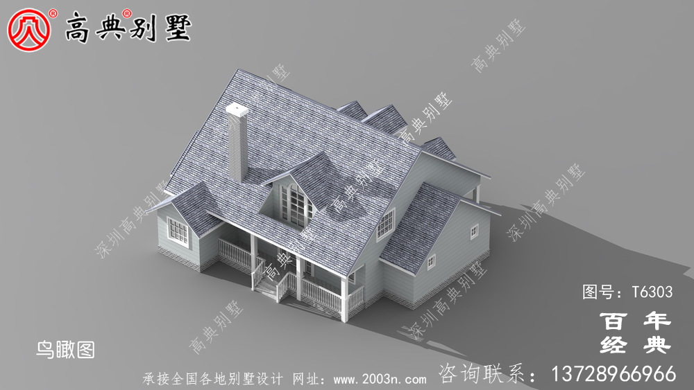 美式簡約單層歐式別墅圖紙及效果圖_農村單層自建房設計圖