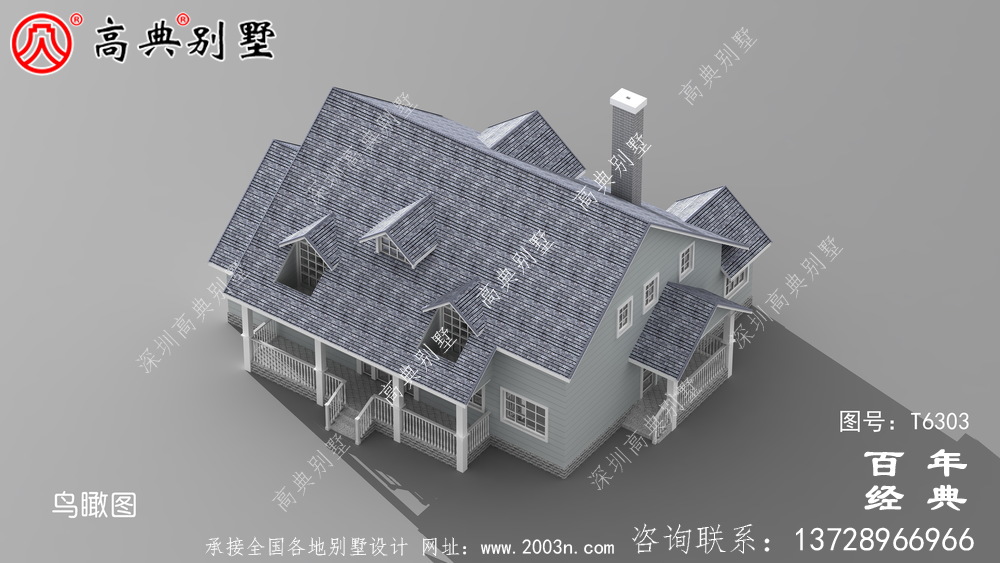 美式簡約單層歐式別墅圖紙及效果圖_農村單層自建房設計圖