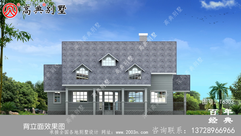 美式簡約單層歐式別墅圖紙及效果圖_農村單層自建房設計圖