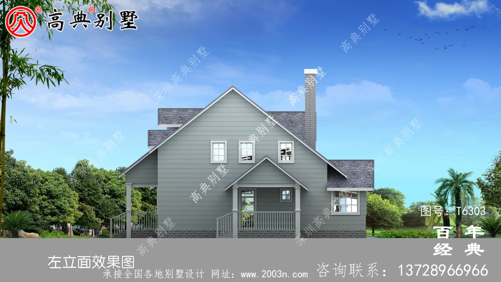 美式簡約單層歐式別墅圖紙及效果圖_農村單層自建房設計圖