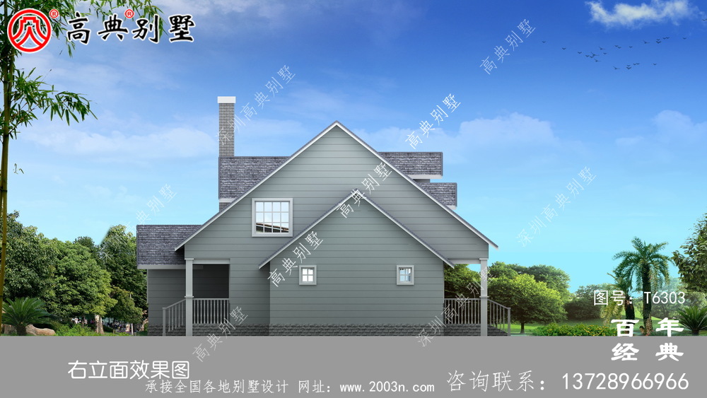 美式簡約單層歐式別墅圖紙及效果圖_農村單層自建房設計圖