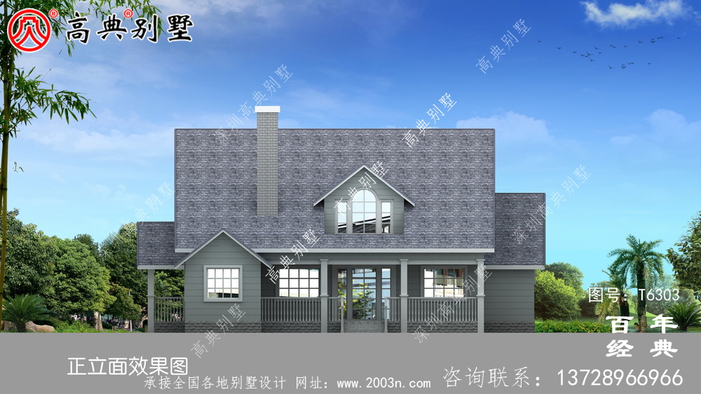 美式簡約單層歐式別墅圖紙及效果圖_農村單層自建房設計圖