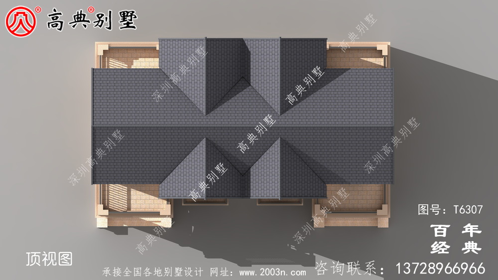 復式雙拼三層農村別墅效果圖_農村三層自建房設計圖