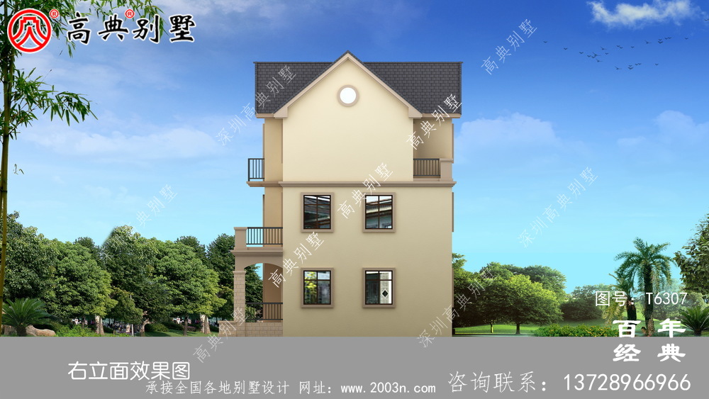 復式雙拼三層農村別墅效果圖_農村三層自建房設計圖