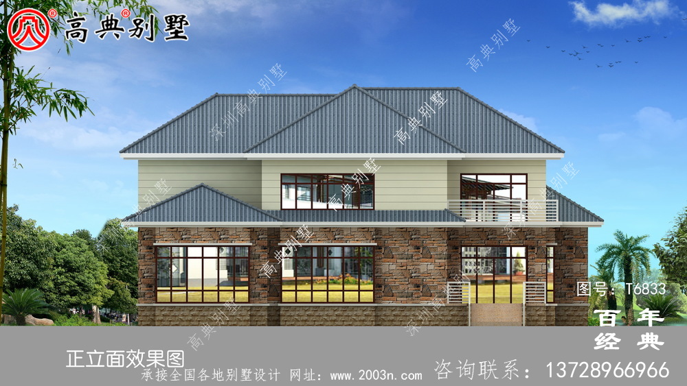 二層歐式別墅外觀效果圖_農村兩層自建房設計圖