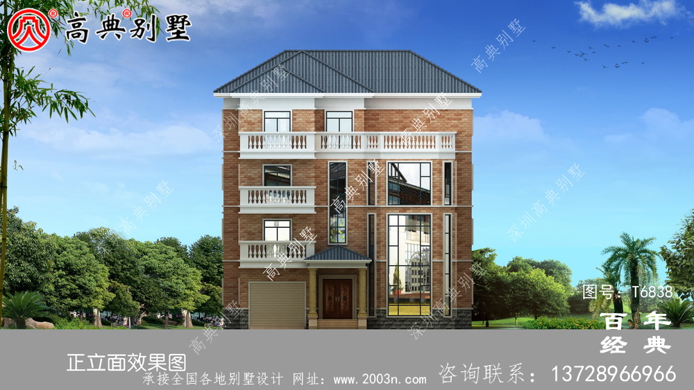 復式四層大戶型歐式別墅設計圖_農村四層別墅設計