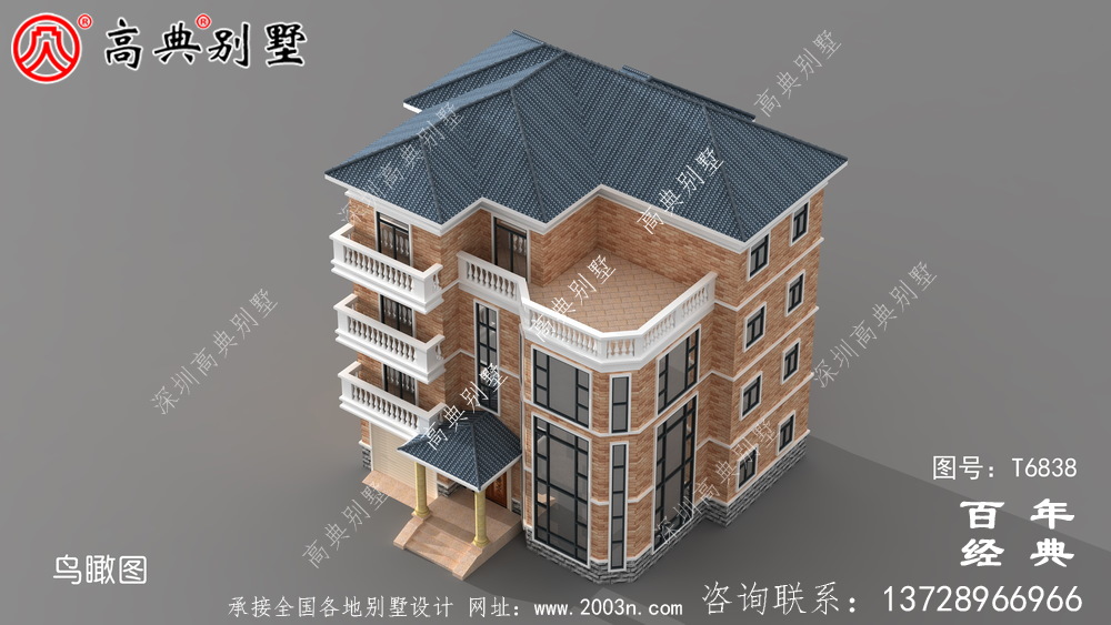 復式四層大戶型歐式別墅設計圖_農村四層別墅設計