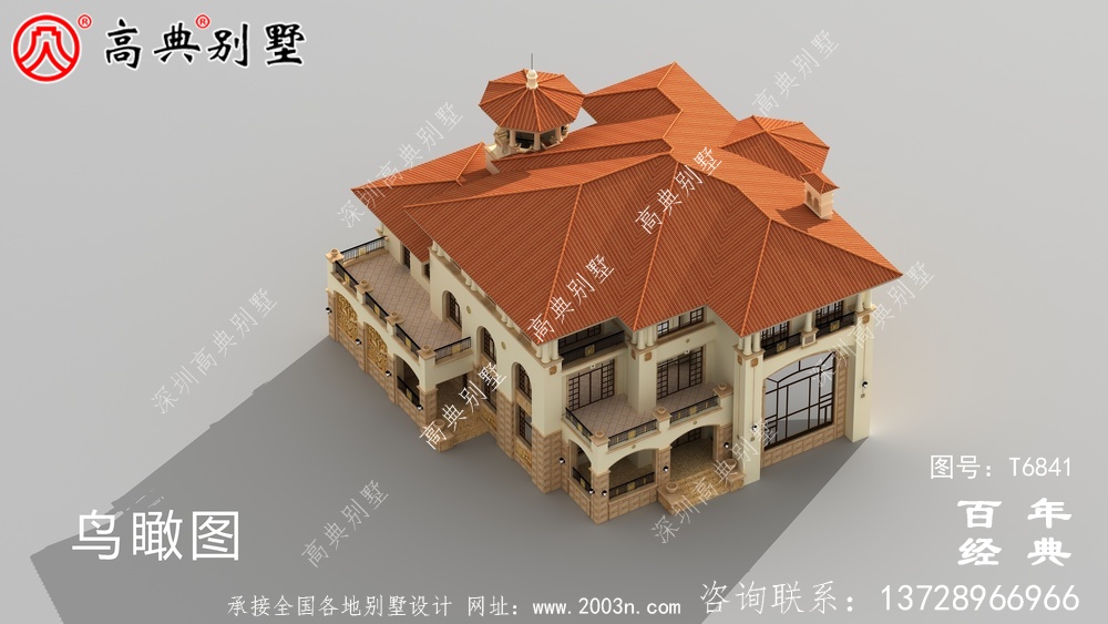 奢華三層歐式別墅圖紙及效果圖_農(nóng)村三層自建房設(shè)計(jì)圖