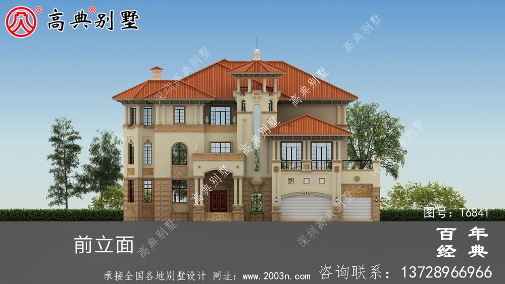 奢華三層歐式別墅圖紙及效果圖_農(nóng)村三層自建房設(shè)計(jì)圖