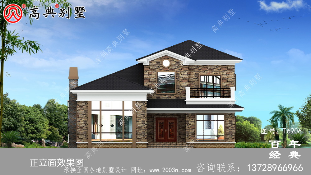 農村兩層復式別墅設計圖紙_兩層別墅圖紙