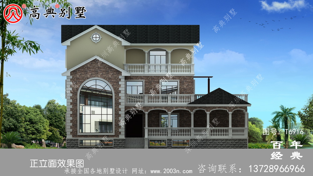 農村復式三層別墅設計圖與效果圖_三層鄉村住宅設計圖
