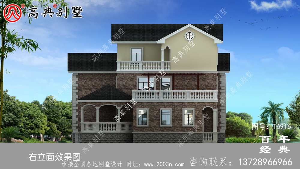 農村復式三層別墅設計圖與效果圖_三層鄉村住宅設計圖
