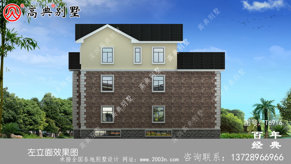 農村復式三層別墅設計圖與效果圖_三層鄉村住宅設計圖