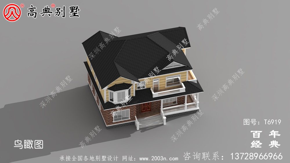 新農村建設兩層帶陽臺別墅設計圖紙及設計效果圖_兩層農村房屋設計圖紙