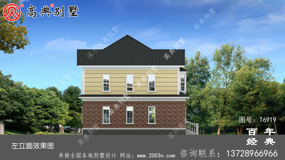 新農村建設兩層帶陽臺別墅設計圖紙及設計效果圖_兩層農村房屋設計圖紙