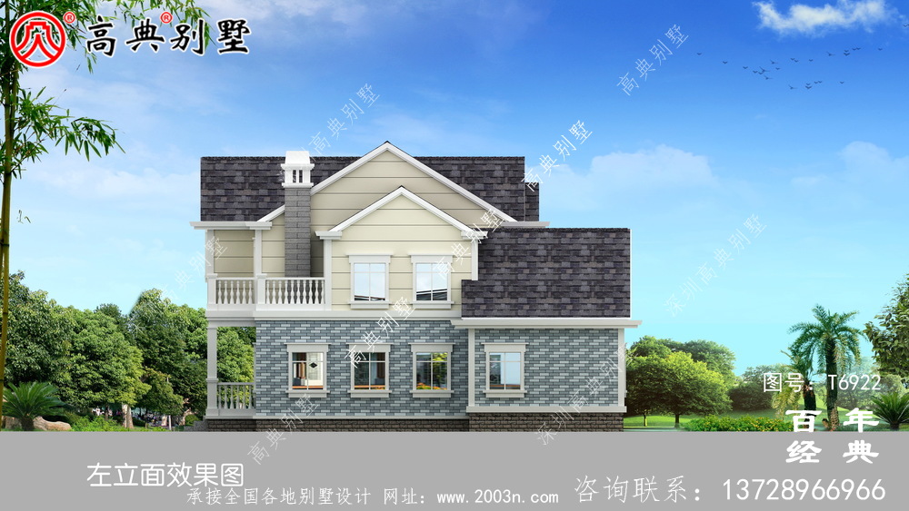 美式兩層歐式別墅設計效果圖_兩層農村房屋設計圖紙