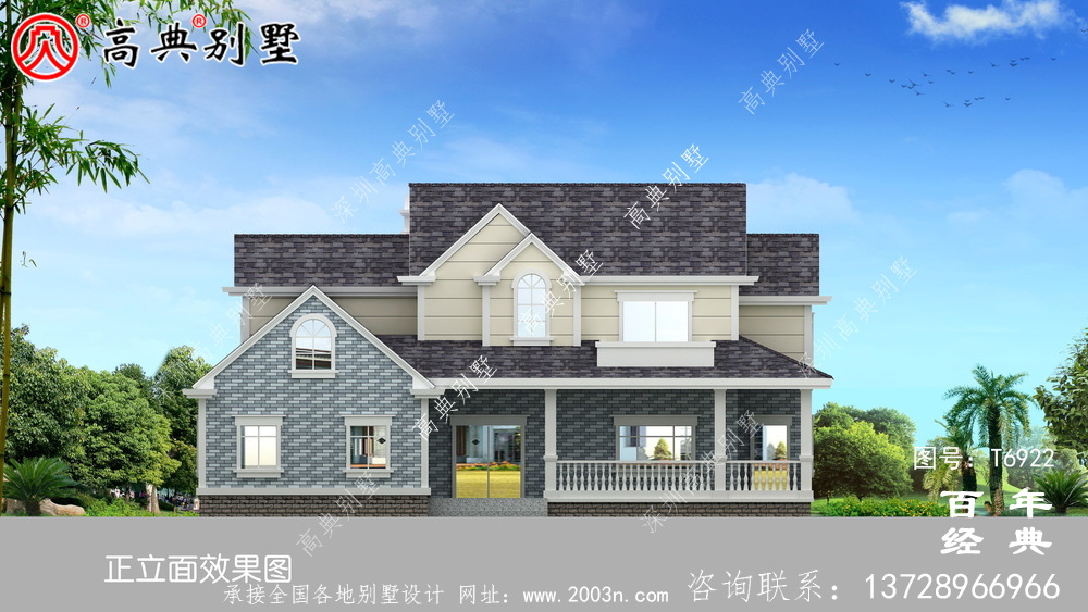 美式兩層歐式別墅設計效果圖_兩層農村房屋設計圖紙