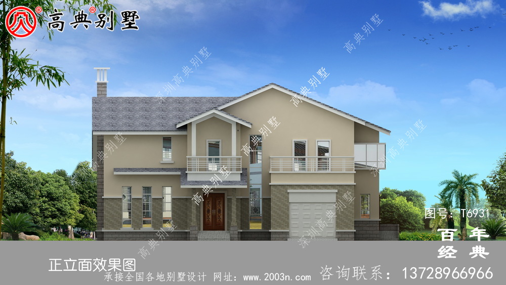 農(nóng)村兩層帶車庫別墅設(shè)計(jì)效果圖_農(nóng)村兩層別墅設(shè)計(jì)圖紙