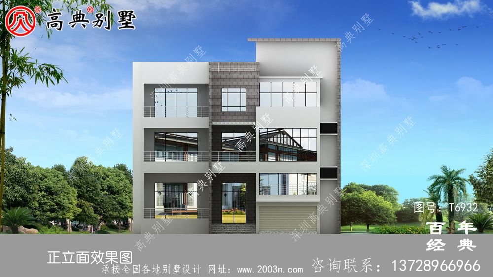 現(xiàn)代風(fēng)經(jīng)濟(jì)型兩層農(nóng)村自建住宅設(shè)計(jì)圖_農(nóng)村別墅設(shè)計(jì)圖