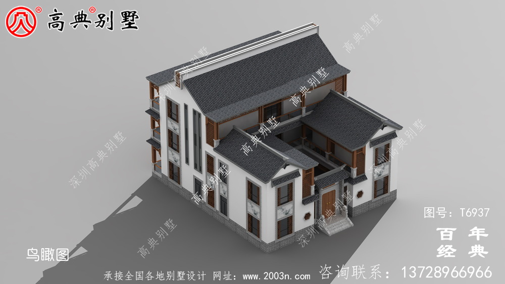 新中式實用三層鄉村建造房屋設計圖紙_鄉村別墅設計圖
