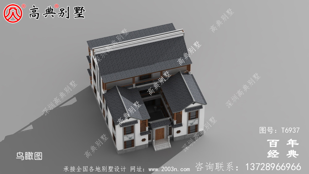新中式實用三層鄉村建造房屋設計圖紙_鄉村別墅設計圖