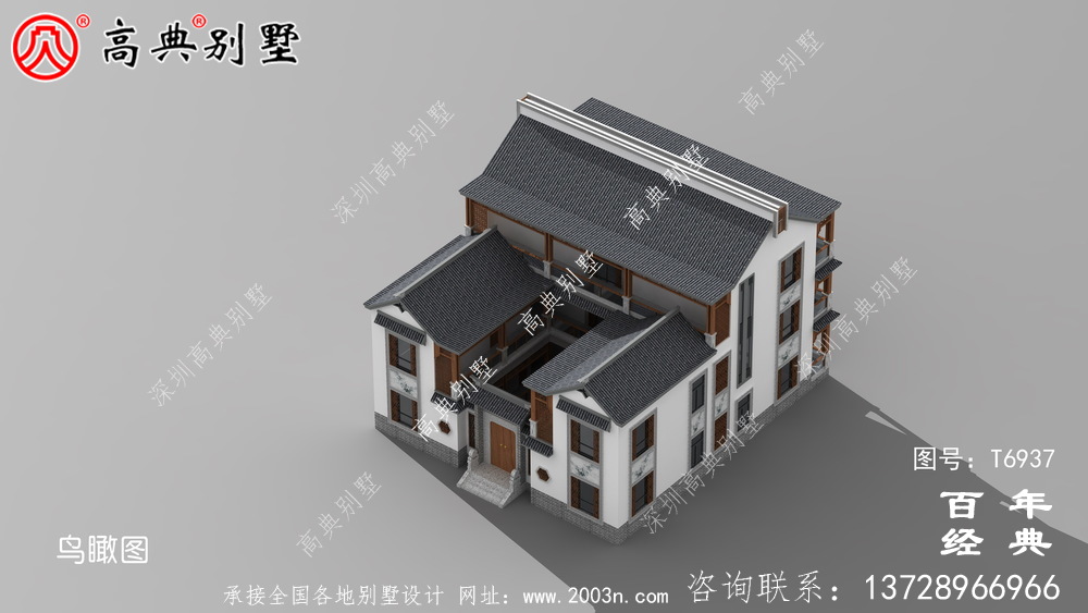 新中式實用三層鄉村建造房屋設計圖紙_鄉村別墅設計圖