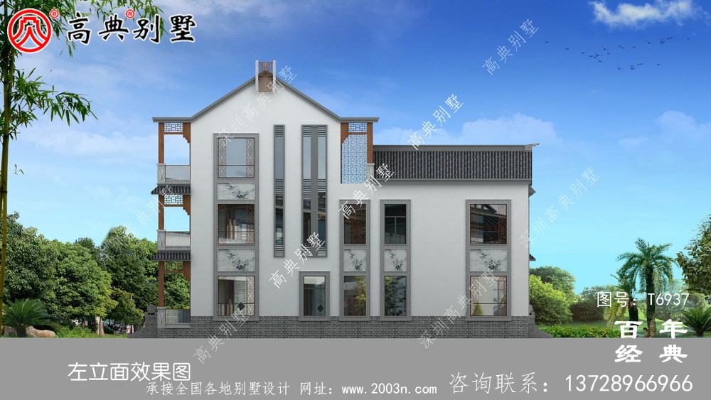 新中式實用三層鄉村建造房屋設計圖紙_鄉村別墅設計圖