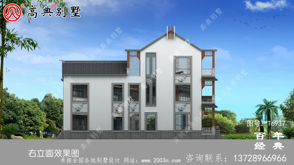 新中式實用三層鄉村建造房屋設計圖紙_鄉村別墅設計圖