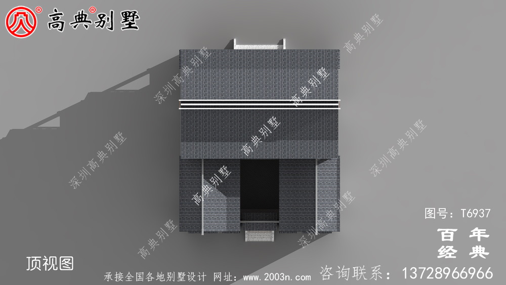 新中式實用三層鄉村建造房屋設計圖紙_鄉村別墅設計圖