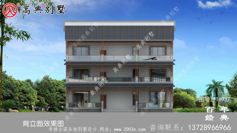 新中式實用三層鄉村建造房屋設計圖紙_鄉村別墅設計圖