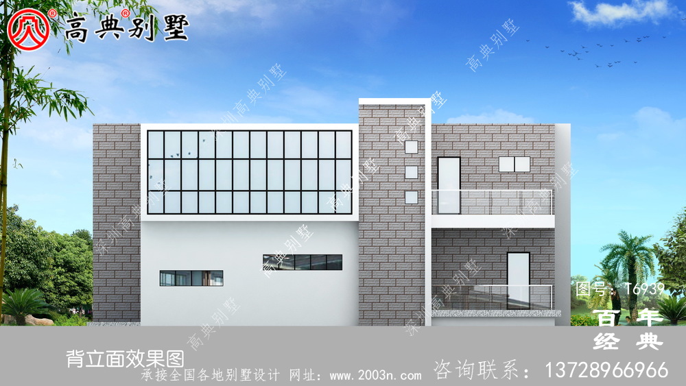 現(xiàn)代兩層別墅外觀設(shè)計圖_農(nóng)村別墅設(shè)計圖