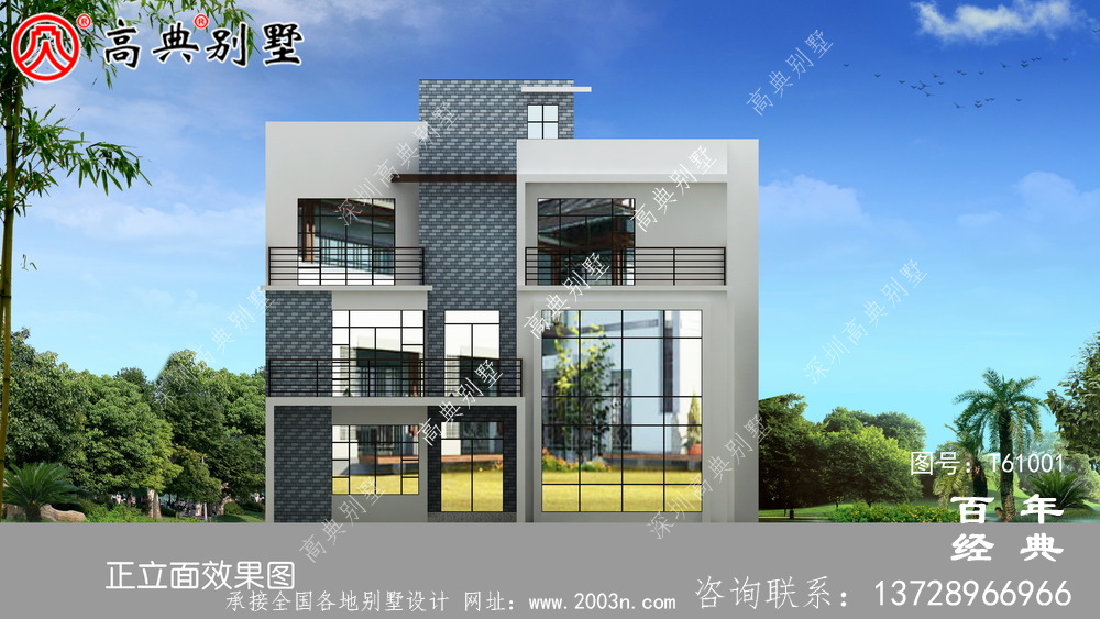現代復式三層別墅_農村三層自建房設計圖