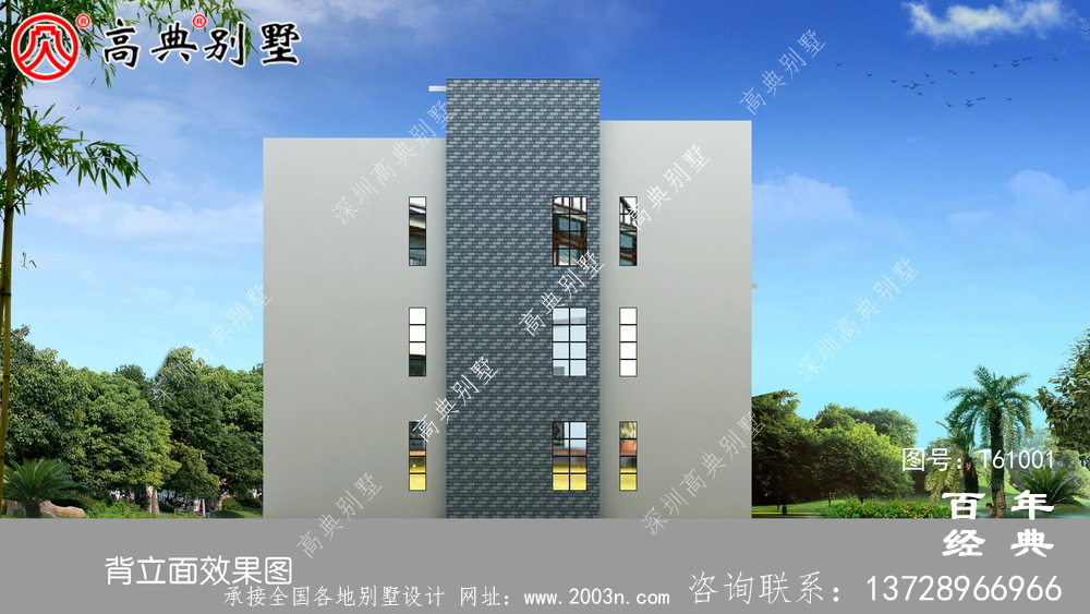現代復式三層別墅_農村三層自建房設計圖