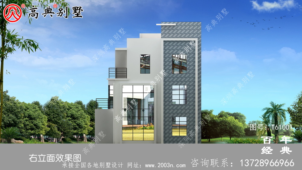 現代復式三層別墅_農村三層自建房設計圖