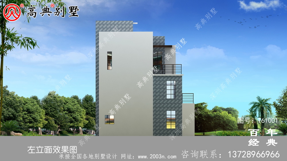 現代復式三層別墅_農村三層自建房設計圖