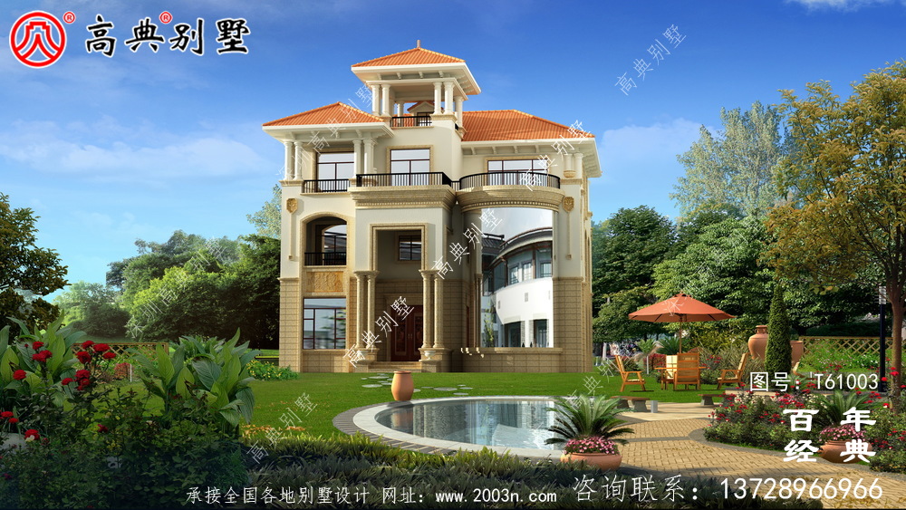 歐式三層復式別墅外觀效果圖_農村三層自建房設計圖 歐式三層復式別墅外觀效果圖_農村三層自建房設計圖