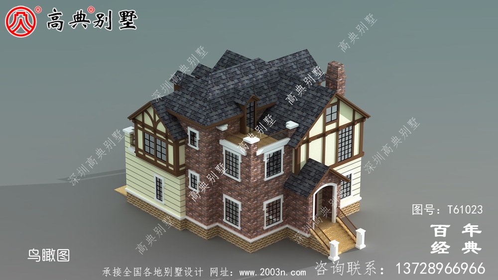 英式風兩層歐式別墅設計圖和效果圖_鄉村兩層別墅設計圖