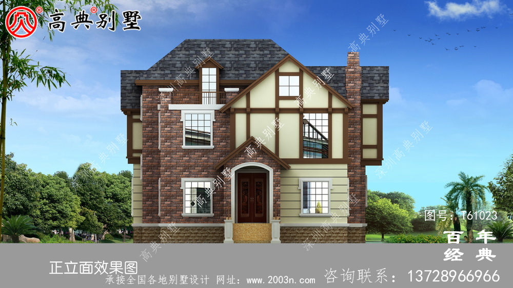 英式風兩層歐式別墅設計圖和效果圖_鄉村兩層別墅設計圖